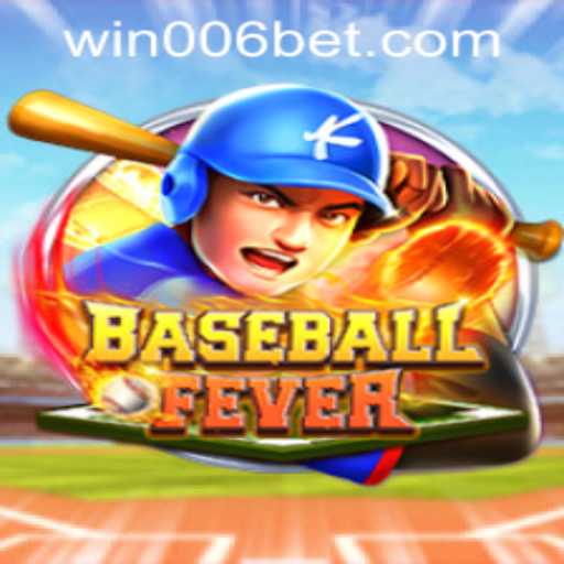 Unveiling BaseballFever: A Comprehensive Guide to the Thrilling Game