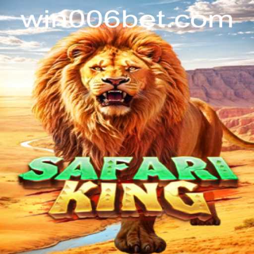 Safari King: An Exhilarating Adventure into the Wild